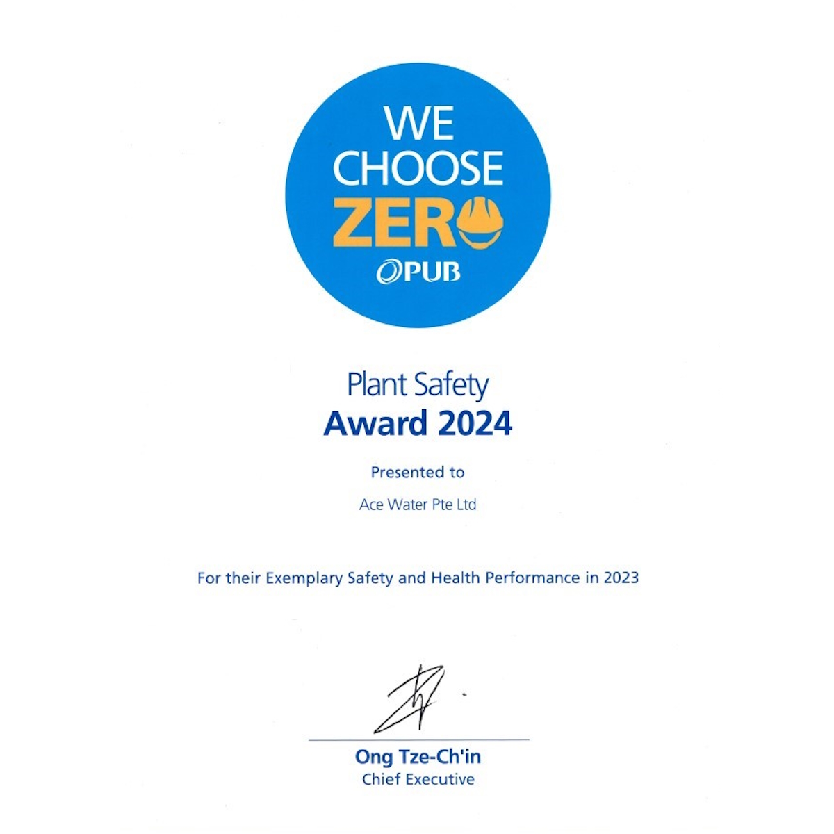 PUBPlantSafetyAward2024